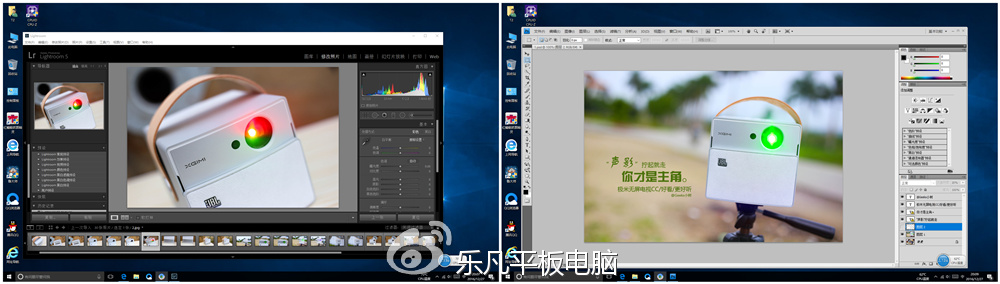 Lightroom、Photoshop流畅运行