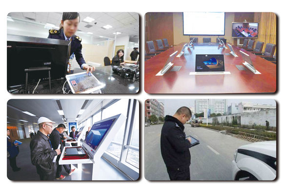 乐凡移动政务解决方案案例